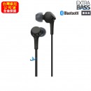 SONY WI-XB400/B黑色(公司貨):::藍牙5.0,無線藍牙入耳式耳機,EXTRA BASS,重低音,Bluetooth,支援APP,免持通話,刷卡或3期零利率,WIXB400