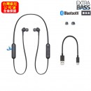 SONY WI-XB400/B黑色(公司貨):::藍牙5.0,無線藍牙入耳式耳機,EXTRA BASS,重低音,Bluetooth,支援APP,免持通話,刷卡或3期零利率,WIXB400