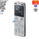 已完售,SONY ICD-UX560F/S酷戀銀(公司貨)::多功能時尚專業錄音筆,PCM,MP3,WMA,,FM,內建鋰電,4GB+microSDXC,中文介面,刷卡或3期零利率,免運費,ICDUX