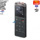 已完售,SONY ICD-UX560F/B隱密黑(公司貨)::多功能時尚專業錄音筆,PCM,MP3,WMA,,FM,內建鋰電,4GB+microSDXC,中文介面,刷卡或3期零利率,免運費,ICDUX