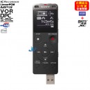 已完售,SONY ICD-UX560F/B隱密黑(公司貨)::多功能時尚專業錄音筆,PCM,MP3,WMA,,FM,內建鋰電,4GB+microSDXC,中文介面,刷卡或3期零利率,免運費,ICDUX