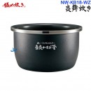 已完售,ZOJIRUSHI NW-KB18-WZ雪白(日本國內款):::2019年最新,日本製,象印壓力IH電子鍋,1升炊き,10人份,炎舞炊き,豪炎かまど釜,刷卡或3期,NWKB18