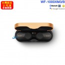 客訂商品,SONY WF-1000XM3/B黑色(公司貨):::支援App,真無線降噪藍牙耳機,,NFC,免持通話,刷卡或3期,WF1000XM3