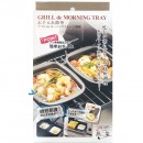 shimomura tray-379052(日本原裝):::日本製,烤箱專用多功能小烤盤,Morning tray,焗烤,煮出荷包蛋,刷卡或3期,4957423073820