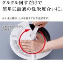 【金響電器】現貨,ZOJIRUSHI DK-SA26-WA(日本國內款):::象印洗米機,6~10份內鍋對應,刷卡或3期,DKSA26