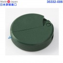 已完售,midori 35332-006(日本原裝):::日本製,耐久性,機能性,瓦楞紙箱開箱切刀,切紙,切信封,多用途,京瓷陶瓷刀片採用,刷卡或3期