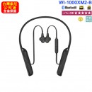 客訂商品,SONY WI-1000XM2/B黑色(公司貨):::支援App,Hi-Res音源,無線藍牙降噪頸掛式耳機,LDAC,NFC,免持通話,刷卡或3期,WI1000XM2