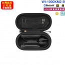 客訂商品,SONY WI-1000XM2/B黑色(公司貨):::支援App,Hi-Res音源,無線藍牙降噪頸掛式耳機,LDAC,NFC,免持通話,刷卡或3期,WI1000XM2