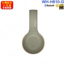 客訂商品,SONY WH-H810/G綠色(公司貨):::支援App,Hi-Res音源,高音質無線藍牙耳罩式耳機,免持通話,刷卡或3期,WHH810