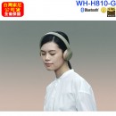 客訂商品,SONY WH-H810/G綠色(公司貨):::支援App,Hi-Res音源,高音質無線藍牙耳罩式耳機,免持通話,刷卡或3期,WHH810