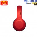 客訂商品,SONY WH-H810/R紅色(公司貨):::支援App,Hi-Res音源,高音質無線藍牙耳罩式耳機,免持通話,刷卡或3期,WHH810