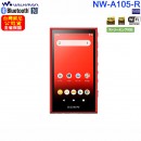 SONY NW-A105/R紅色(公司貨):::Walkman,Hi-Res,高音質隨身數位播放器,Android系統,內建16GB,microSD,刷卡或3期,NWA105