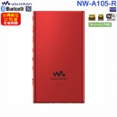 SONY NW-A105/R紅色(公司貨):::Walkman,Hi-Res,高音質隨身數位播放器,Android系統,內建16GB,microSD,刷卡或3期,NWA105