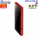 SONY NW-A105/R紅色(公司貨):::Walkman,Hi-Res,高音質隨身數位播放器,Android系統,內建16GB,microSD,刷卡或3期,NWA105