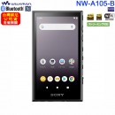 SONY NW-A105/B黑色(公司貨):::Walkman,Hi-Res,高音質隨身數位播放器,Android系統,內建16GB,microSD,刷卡或3期,NWA105