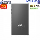 SONY NW-A105/B黑色(公司貨):::Walkman,Hi-Res,高音質隨身數位播放器,Android系統,內建16GB,microSD,刷卡或3期,NWA105