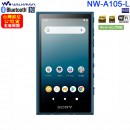 客訂商品,SONY NW-A105/L藍色(公司貨):::Walkman,Hi-Res,高音質隨身數位播放器,Android系統,內建16GB,microSD,刷卡或3期,NWA105