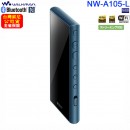 客訂商品,SONY NW-A105/L藍色(公司貨):::Walkman,Hi-Res,高音質隨身數位播放器,Android系統,內建16GB,microSD,刷卡或3期,NWA105