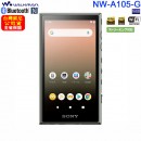 客訂商品,SONY NW-A105/G綠色(公司貨):::Walkman,Hi-Res,高音質隨身數位播放器,Android系統,內建16GB,microSD,刷卡或3期,NWA105