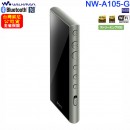 客訂商品,SONY NW-A105/G綠色(公司貨):::Walkman,Hi-Res,高音質隨身數位播放器,Android系統,內建16GB,microSD,刷卡或3期,NWA105