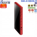 SONY NW-A106HN/R紅色(公司貨):::Walkman,Hi-Res,高音質隨身數位播放器,Android,32GB,microSD,附入耳式耳機,刷卡或3期,NWA106HN