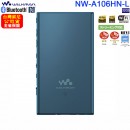 客訂商品,SONY NW-A106HN/L藍色(公司貨):::Walkman,Hi-Res,高音質隨身數位播放器,Android,32GB,microSD,附入耳式耳機,刷卡或3期,NWA