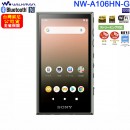 客訂商品,SONY NW-A106HN/G綠色(公司貨):::Walkman,Hi-Res,高音質隨身數位播放器,Android,32GB,microSD,附入耳式耳機,刷卡或3期,NWA