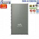 客訂商品,SONY NW-A106HN/G綠色(公司貨):::Walkman,Hi-Res,高音質隨身數位播放器,Android,32GB,microSD,附入耳式耳機,刷卡或3期,NWA