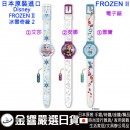 ensky FROZENII電子錶3雪寶(日本原裝):::DISNEY,迪士尼,冰雪奇緣2,電子錶,流行錶,卡通錶,兒童錶,孩童錶,學生錶,時尚錶,刷卡或3期