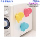 Richell PEKKA-Y黃色(日本原裝):::蝴蝶造型,皿夾,盤子夾,刷卡或3期,4973655156049