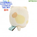 San-X MP86204 貓咪(日本原裝):::SUMIKKO GURASHI,S/G,角落小夥伴,角落生物,絨毛小公仔,玩具,刷卡或3期,4974413623605