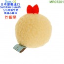 San-X MR07201 炸蝦尾(日本原裝):::SUMIKKO GURASHI,S/G,角落小夥伴,角落生物,絨毛小公仔,玩具,刷卡或3期,4974413638517