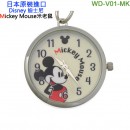 DISNEY WD-V01-MK(日本原裝):::迪士尼,Mickey Mouse米老鼠,鑰匙圈,鑰匙扣錶,鑰匙圈錶,刷卡或3期,WDV01