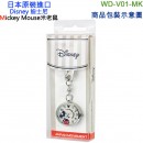 DISNEY WD-V01-MK(日本原裝):::迪士尼,Mickey Mouse米老鼠,鑰匙圈,鑰匙扣錶,鑰匙圈錶,刷卡或3期,WDV01