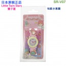 SUN FLAME SR-V07(日本原裝):::Little Twin Stars,雙子星,流行錶,卡通錶,兒童錶,孩童錶,學生錶,時尚錶,刷卡或3期,SRV07