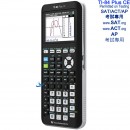 【金響電器】現貨,Texas Instruments TI-84 Plus CE Graphing Calculator:::彩色繪圖計算機,SAT,ACT,AP,充電式,TI-84PlusCE