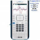 Texas Instruments TI-Nspire CX II:::彩色螢幕,繪圖計算機,充電式,SAT,ACT,AP,IB,刷卡或3期,TI-nspireCXII