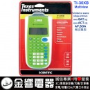 Texas Instruments TI-30XB MultiView(公司貨):::工程計算機,SAT, ACT, AP,刷卡不可,TI-30XB,TI-30XBMultiview