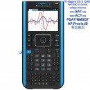 Texas Instruments TI-Nspire CX II CAS:::彩色螢幕,繪圖計算機,充電式,SAT,ACT,AP,IB,刷卡或3期TI-nspireCXIICAS