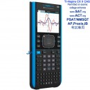 Texas Instruments TI-Nspire CX II CAS:::彩色螢幕,繪圖計算機,充電式,SAT,ACT,AP,IB,刷卡或3期TI-nspireCXIICAS