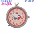 【金響日貨】現貨,SUN FLAME SR-V26-KT(日本原裝):::Sanrio,三麗鷗,Hello Kitty,凱蒂貓,keyring,鑰匙圈,鑰匙扣錶,鑰匙圈錶,刷卡或3期,SRV26
