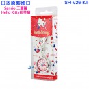 【金響日貨】現貨,SUN FLAME SR-V26-KT(日本原裝):::Sanrio,三麗鷗,Hello Kitty,凱蒂貓,keyring,鑰匙圈,鑰匙扣錶,鑰匙圈錶,刷卡或3期,SRV26