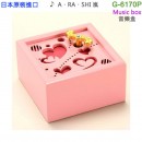 Gentie G-6170P(日本原裝)::: 木製,音樂盒,Music box,オルゴール,刷卡或3期,4931891617076
