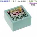 Gentie G-6317A(日本原裝)::: 木製,音樂盒,Music box,オルゴール,刷卡或3期,4931891631713