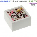 Gentie G-6317B(日本原裝)::: 木製,音樂盒,Music box,オルゴール,刷卡或3期,4931891631720