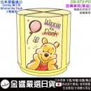 【金響日貨】Skater DS-ST2-PO(日本原裝):::DISNEY,迪士尼,Winnie the Pooh,小熊維尼,旋轉筆筒,筆座,刷卡或3期,4930972498627