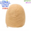 【金響日貨】San-X MP40701 炸豬排(日本原裝):::SUMIKKO GURASHI,S/G,角落小夥伴,角落生物,絨毛公仔,玩具,刷卡或3期,4974413580632