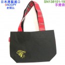 【金響日貨】NAKAJIMA SN138101-19 (日本原裝):::PEANUTS,SNOOPY,史努比,手提袋,手提包,刷卡或3期,4548643138101