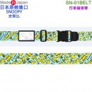 【金響日貨】Vanguard SN-01BELT(日本原裝)::::日本製,PEANUTS,SNOOPY,史努比,行李束帶,Luggage straps,SUIT CASE BELT,刷卡或3期