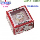 【金響日貨】SUNFLAME MJSR-F10-KTRE紅色(日本原裝):::日本製,三麗鷗,Sanrio,HELLO KITTY,凱蒂貓,時尚錶,卡通錶,流行錶,刷卡或3期,MJSRF10KTRE